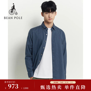 通勤休闲随性纯棉长袖 2025年秋冬男士 BEANPOLE滨波 衬衫 新品