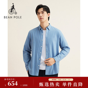 学院风休闲翻领纯棉长袖 BEANPOLE滨波2025年秋冬男士 衬衫 新品