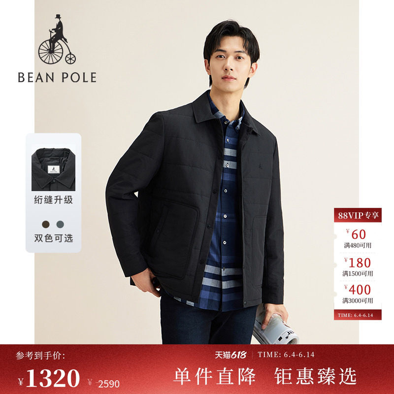 BEANPOLE滨波男士厅局商务风衬衫型绗缝翻领简约多色休闲棉服外套