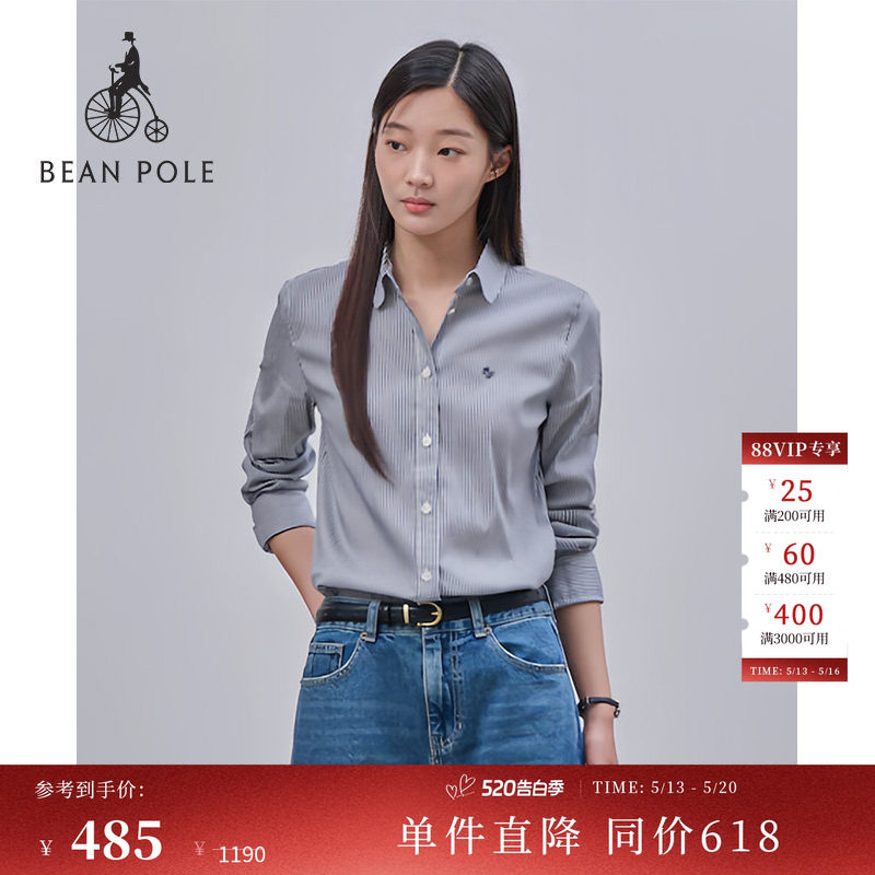 BEANPOLE滨波  女士知识分子风时尚日常通勤商务休闲优雅条纹衬衫