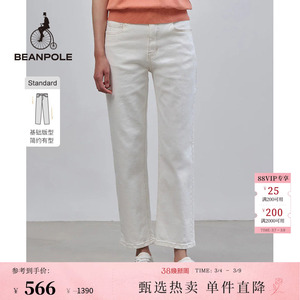 直筒裤 BEANPOLE滨波 女士商务休闲风时尚简约日常户外一字牛仔裤