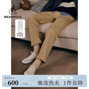 休閑簡(jiǎn)約slim舒適修身 BEANPOLE濱波 春秋男士 多色商務(wù)風(fēng)時(shí)尚 長褲