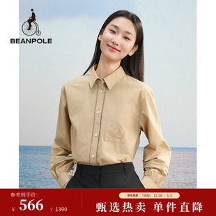 衬衫 淑女风长袖 女士纯色简约米色打底休闲通勤时尚 BEANPOLE滨波