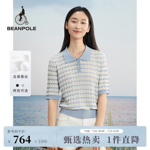 针织T恤 含桑蚕丝 BEANPOLE滨波春夏新款 女士优雅美拉蓝短袖