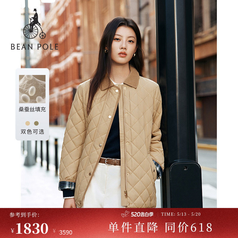 桑蚕丝填充BEANPOLE滨波  女士松弛老钱风多色狩猎型绗缝棉