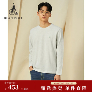 2025秋冬男简约浅绿色条纹圆领内搭长袖 BEANPOLE滨波 T恤 新品