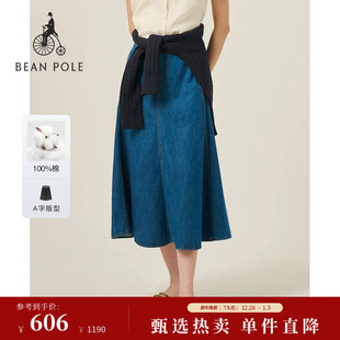 2025秋冬女复古韩系日常通勤A字半身牛仔裙 BEANPOLE滨波 新品