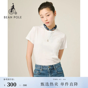 BEANPOLE滨波 女士休闲修身 舒适刺绣logo日常圆领短袖 纯色T恤 夏季