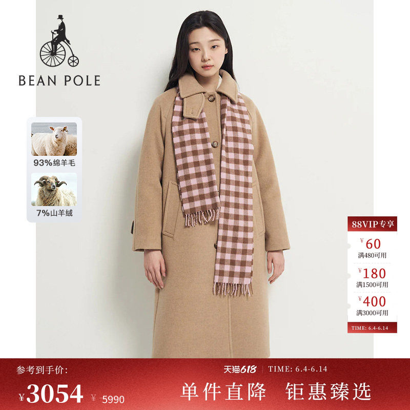 含山羊绒BEANPOLE滨波 女士时尚经典巴尔玛肯式长款毛呢大衣外套