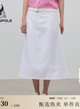 BEANPOLE滨波  女士休闲简约职场优雅风白色牛仔裙子A字裙半身裙