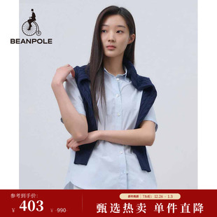 衬衫 BEANPOLE滨波 女士纯棉素色美拉蓝休闲气质单排扣度假风短袖