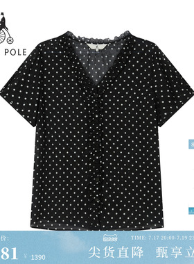 【新品】BEANPOLE 滨波2026年秋季女士日常波点木耳边V领半袖衬衫