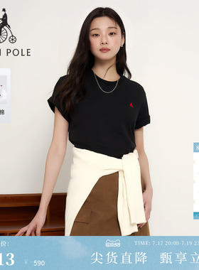 【新品】BEANPOLE滨波 2026夏季女士纯棉基础休闲简约舒适短袖T恤