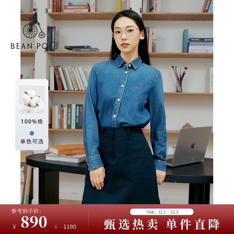 滨波牛仔蓝色牛仔衬衫美式复古