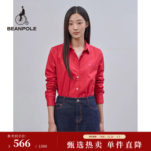 衬衫 美拉德气质优雅休闲日常职场纯棉长袖 女士时尚 BEANPOLE滨波