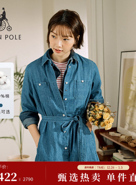 【新品】BEANPOLE滨波 2025夏季女士复古风水洗牛仔连衣裙衬衫裙