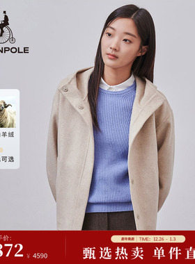 含山羊绒 BEANPOLE滨波 女士商务连帽短款米色时尚简约风羊绒大衣