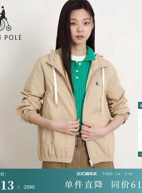 【新品】BEANPOLE滨波  2026年春季女士连帽时尚简约通勤夹克外套