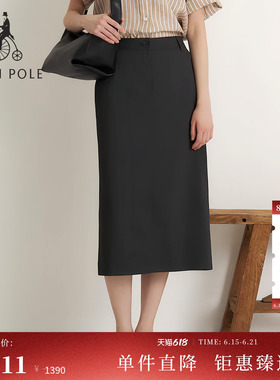 【新品】BEANPOLE滨波 2026年夏季女士轻熟感通勤风简约H型半身裙