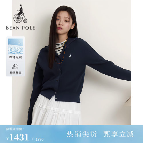 滨波女士休闲连帽学院风外套