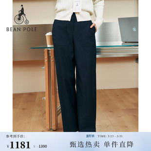 2026年春季 BEANPOLE滨波 女士休闲职场简约风直筒休闲裤 新品