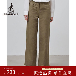 日常通勤仿牛仔商务休闲长裤 BEANPOLE滨波女士简约时尚 阔腿裤