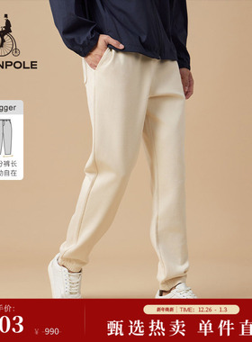 BEANPOLE滨波 男士日常户外运动休闲抽绳卫裤简约时尚舒芙蕾长裤