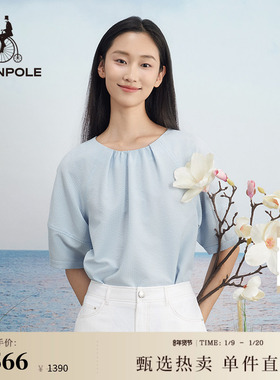 BEANPOLE滨波  女士甜美风青春活力韩系穿搭天蓝色美拉蓝短袖衬衫