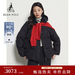 BEANPOLE滨波秋冬女拼接领可拆卸连帽面包羽绒服 90%鹅绒 厚款