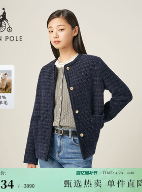 含绵羊毛BEANPOLE滨波女士优雅时尚风精致粗花呢西装直筒单西外套