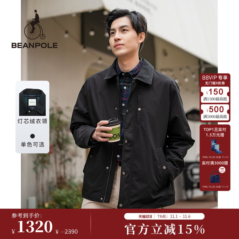 【新品】BEANPOLE滨波 2025秋冬男士复古工装风翻领轻暖夹克外套