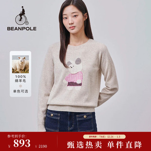 套头毛衣针织衫 女士可爱印花甜美风时尚 BEANPOLE滨波 100%绵羊毛