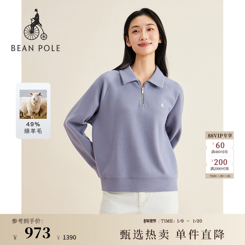 【新品】含绵羊毛BEANPOLE滨波 2025年秋冬女士简约时尚套头卫衣,女装/女士精品,卫衣/绒衫,淘宝优惠券,粉丝福利购,淘宝优惠卷