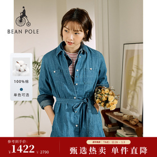 女士复古风水洗牛仔连衣裙衬衫 2025夏季 BEANPOLE滨波 裙 新品