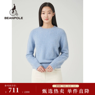 BEANPOLE滨波女士米色美拉蓝淑女风简约时尚 针织毛衣 圆领套头长袖