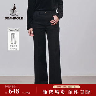 磨毛喇叭牛仔裤 BEANPOLE滨波 韩系穿搭时尚 Cut修身 女士休闲Boots