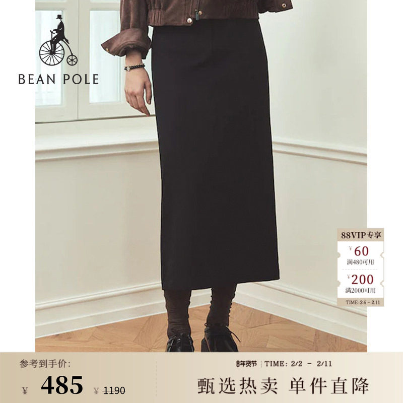 BEANPOLE滨波  女士商务休闲H型基础优雅气质简约通勤长款