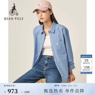 衬衫 BEANPOLE滨波春夏女士简约休闲日常通勤经典 微宽松竖条纹长袖
