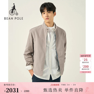 BEANPOLE滨波 春季男士厅局商务风松弛感通勤简约惠灵顿夹克外套