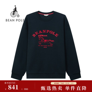 马年时尚 男士 BEANPOLE滨波2026春季 休闲随性简约通勤卫衣 新品
