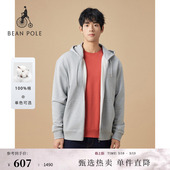 休闲简约优雅基础全棉SPOT连帽拉链衫 美式 卫衣 男士 BEANPOLE滨波