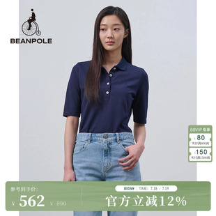 BEANPOLE滨波 春夏新款 女商务休闲文艺复古风5分袖 POLO衫