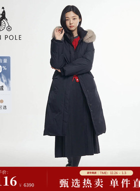 【厚款 90%鹅绒】BEANPOLE滨波秋冬女柔系毛边帽领腰带长款羽绒服