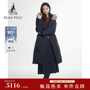 BEANPOLE滨波秋冬女柔系毛边帽领腰带长款 90%鹅绒 羽绒服 厚款