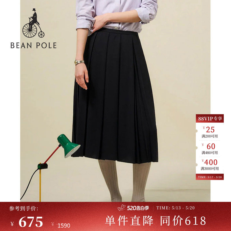 BEANPOLE滨波  夏季女士甜美学院风中长款藏青色文艺范百褶