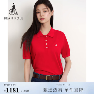 BEANPOLE滨波 2026年夏季 女士休闲通勤风针织简约polo衫 新品