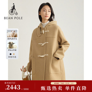 淑女风米色牛角扣毛呢大衣 女士休闲时尚 含山羊绒 BEANPOLE滨波