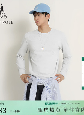 【新品】BEANPOLE滨波  2026年春夏季男士休闲户外简约风长袖T恤