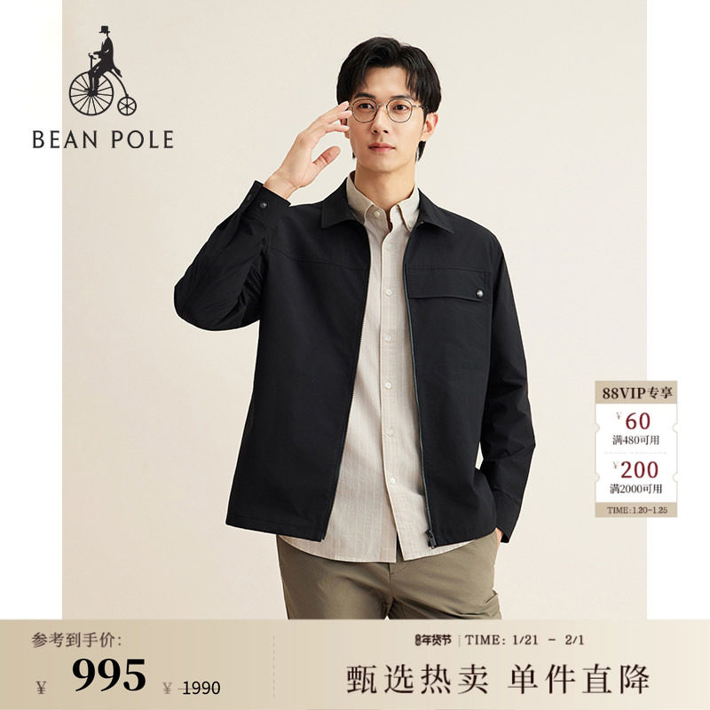 【新品】BEANPOLE滨波25秋冬男商务厅局风通勤休闲衬衫型夹克外套,男装,夹克,淘宝优惠券,粉丝福利购,淘宝优惠卷