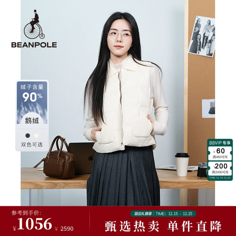 滨波女士鹅绒填充马甲可内搭外穿